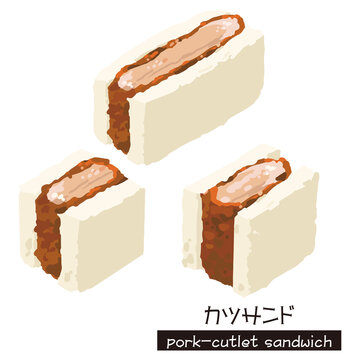 Cutlet Sandwich.Katsu Sando.Isometric colorful illustration.
