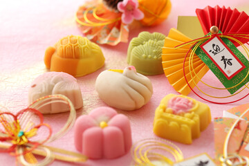 日本の伝統のお祝い事や引き出物のお菓子