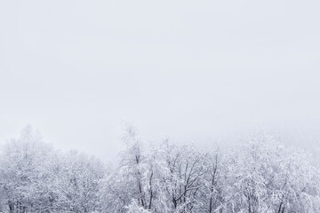 Obraz na płótnie Canvas stunningly beautiful winter view of the Norwegian nature