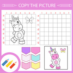 Drawing tutorial funny Unicorn. Copy the picture. Activity page for book. Coloring page. Children funny education riddle. Vector illustration.