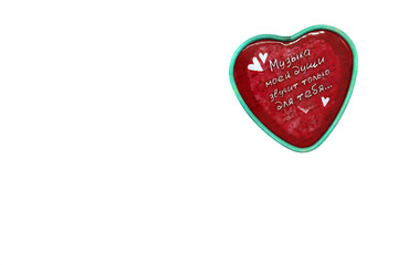 heart with white background for creativity and caption happy valentine's day