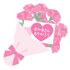 母の日のピンクのカーネーションの花束とカード