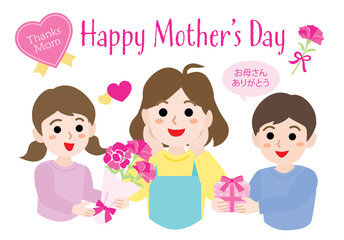 母の日のママと子供たち