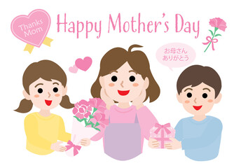 母の日にお母さんにプレゼントを渡す子供たち