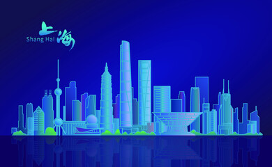 Vector illustration of landmark buildings in Shanghai, China, Chinese character 