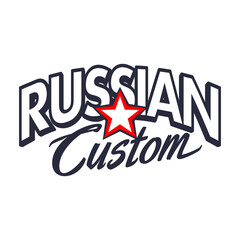 Fototapeta na wymiar Russian Custom Star, racing and motorsport sign icon emblem and t-shirt print. Russian classic muscle cars race symbol vector illustration