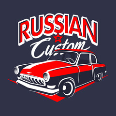 Classic russian muscle car logo, emblem, badges isolated on background. Old russian car vector illustration
