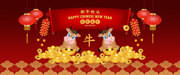 Year of the Ox Banner asian elements with craft style on red background and glod for wish to lucky.