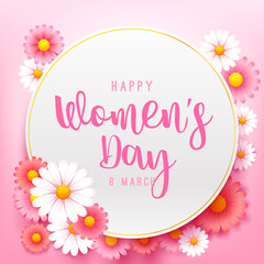 Happy women day 8 march text calligraphy with beauty flower and circle blank paper frame 001