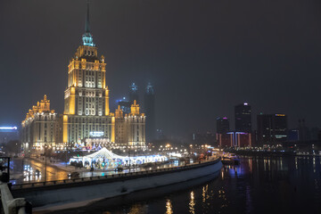 Fototapeta na wymiar Hotel Radison in winter Russia Moscow
