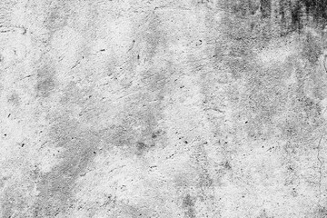 Metal texture with scratches and cracks which can be used as a background