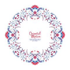 Luxurious ornament in oriental style. Vector arabesque element for design template. Traditional floral mandalas. Ornate decor for invitation, greeting card, wallpaper, background, web page.