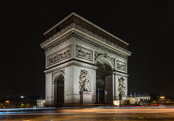 Fototapeta na wymiar Arc de Triomphe in Paris.