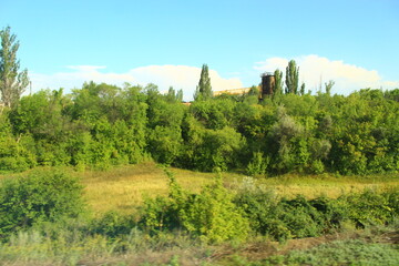 Obraz premium view of region country. village