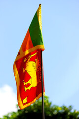 flags of the Sri Lanka