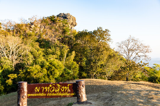 Signs of Pha Hua Sing name of the lion face rock in Thai language at Doi Samer Dao national park - Nan province, Thailand