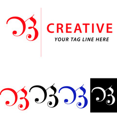 creative B letter vector logo design.