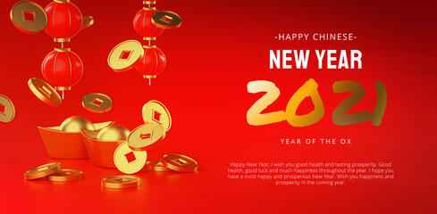 Naklejka premium Happy Chinese New Year 2021 Banner Design. Lantern and Chinese Gold Coin Ingot 3D Rendering