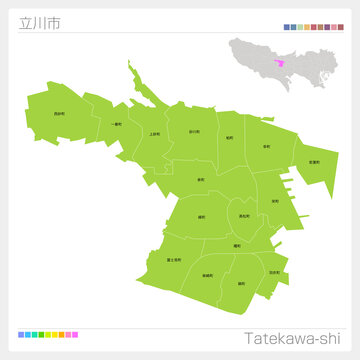 立川市・Tatekawa-shi（東京都）