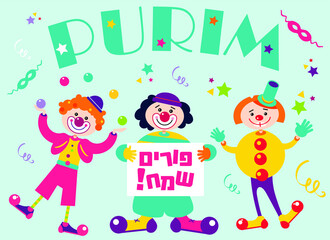 Happy Purim, Jewish holiday. GROUP OF FUNNY VECTOR CLOWNS holding greeting poster