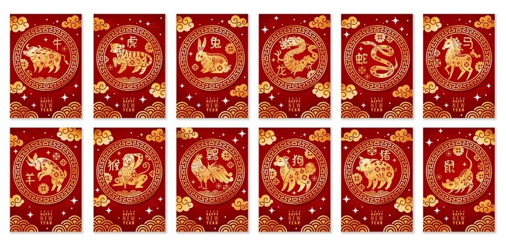 Chinese zodiac signs. Astrological year symbols, asian traditional animals horoscope characters, animal silhouettes with flowers, ornaments and clouds. Vector cards or posters set