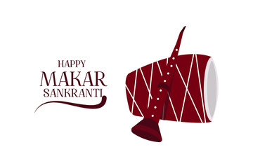 illustration of Happy makar sankranti Holiday Harvest Festival of Andhra Pradesh telangana greeting background with cartoon cute dholak and sannai, traditional trumpet vector.  
