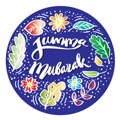 Jumma Mubarak hand lettering calligraphy.