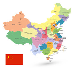 China Political Map Isolated on White