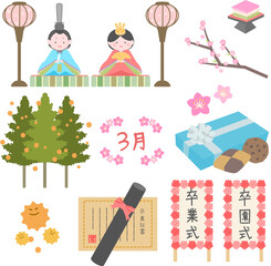 3月の日本の行事・イベントのイラストセット