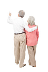 A group photo of a happy old couple 