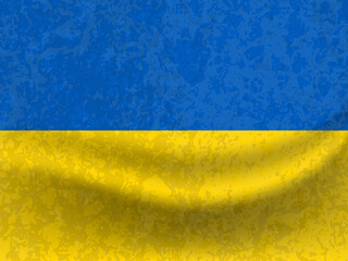 Flag of Ukraine Waved grange illustration