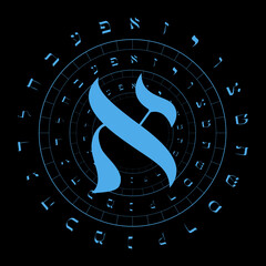 Vector illustration of the Hebrew alphabet in circular design. Hebrew letter called Aleph large and blue.