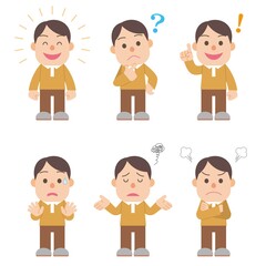 若い 男性 セット