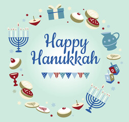 Hanukkah greeting card. Jewish Festival of Light
