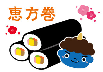 Fototapeta premium 恵方巻きイラスト05