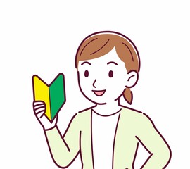 Young woman in a cardigan_beginner