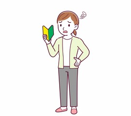 Young woman in a cardigan_beginner