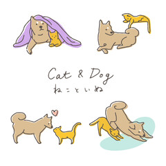 ペット・猫と犬　ポーズ