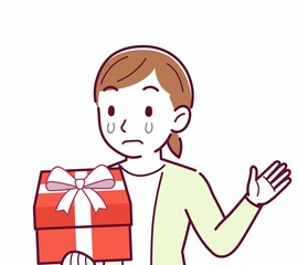 Young woman in a cardigan_Present