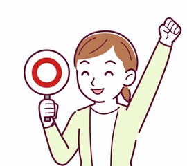 Young woman in a cardigan_quiz