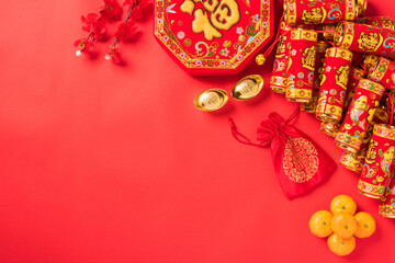 Chinese new year 2021 festival, Top view flat lay lunar new year or Happy Chinese new year decorations celebration with copy space on red background (Chinese character "fu" meaning fortune)