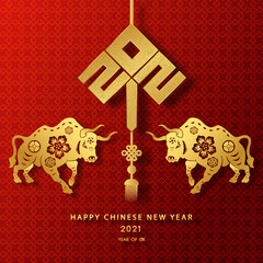 Happy chinese new year 2021 year of the ox ,paper cut ox character,flower and asian elements with craft style on background. (The Chinese letter is mean happy new year) Vector illustration EPS10..