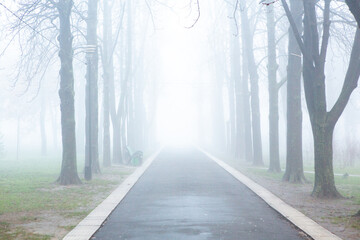 Fototapeta premium A beautiful foggy winter morning in Chisinau Moldova.