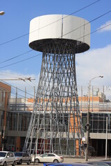 Water tower of the Engineer Shukhov system