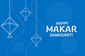 illustration of Happy makar sankranti Holiday Harvest Festival of Andhra Pradesh telangana greeting colorful background decorated with kites and lines and spheres  vector. 
