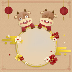 Chinese New Year and Valentine's day traditional greeting card illustration with traditional Asian decoration hanging lanterns and flowers in gold layered paper. 2 cows smiling falling in love.