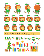 Lion in green Christmas outift creation set, various Christmas design elements. Vector illustration bundle