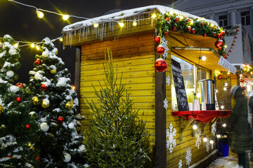 NIZHNY NOVGOROD, RUSSIA - JANUARY 7, 2021: Minin Square decorated for New Year and Christmas...