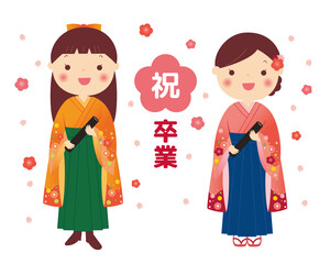 卒業　袴姿の女性二人　背景あり