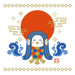 アマビエ 疫病退散のデザイン